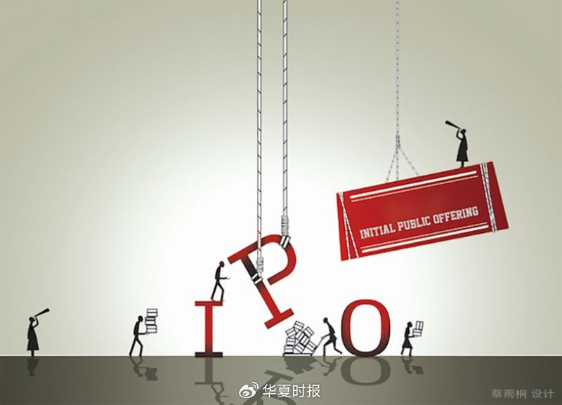 AI独角兽海清智元IPO：一场“纸面富贵”的突围战