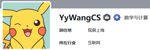 谈谈 Attention Residual 架构在软硬协同设计的延迟优化与系统取舍