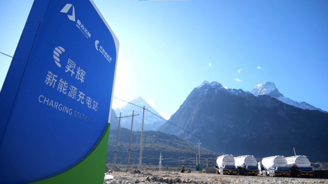 揭秘高原电动重卡物流运输的首个运营周期数据