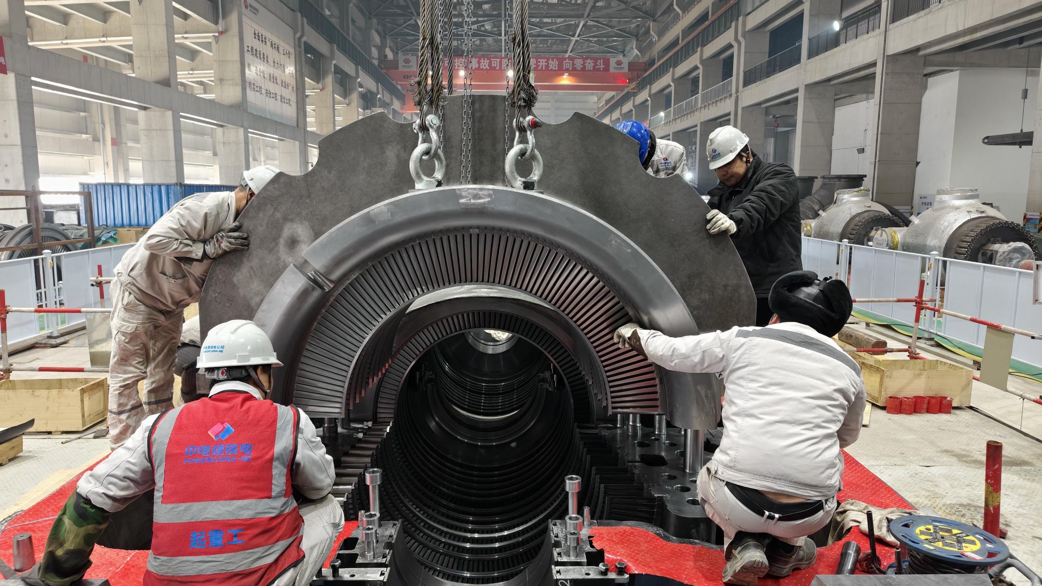 国能哈尔滨热电有限公司二期项目中压隔板预组装