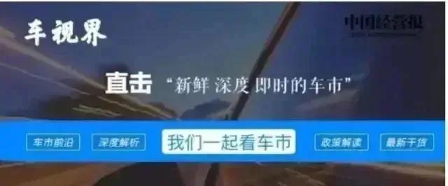 始终珍视自己：全新迈巴赫S级轿车在华全球首秀背后