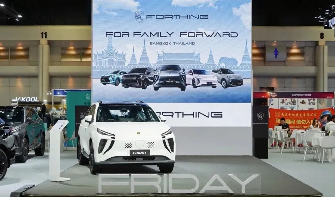 东风柳汽携FRIDAY与星海V9亮相曼谷车展