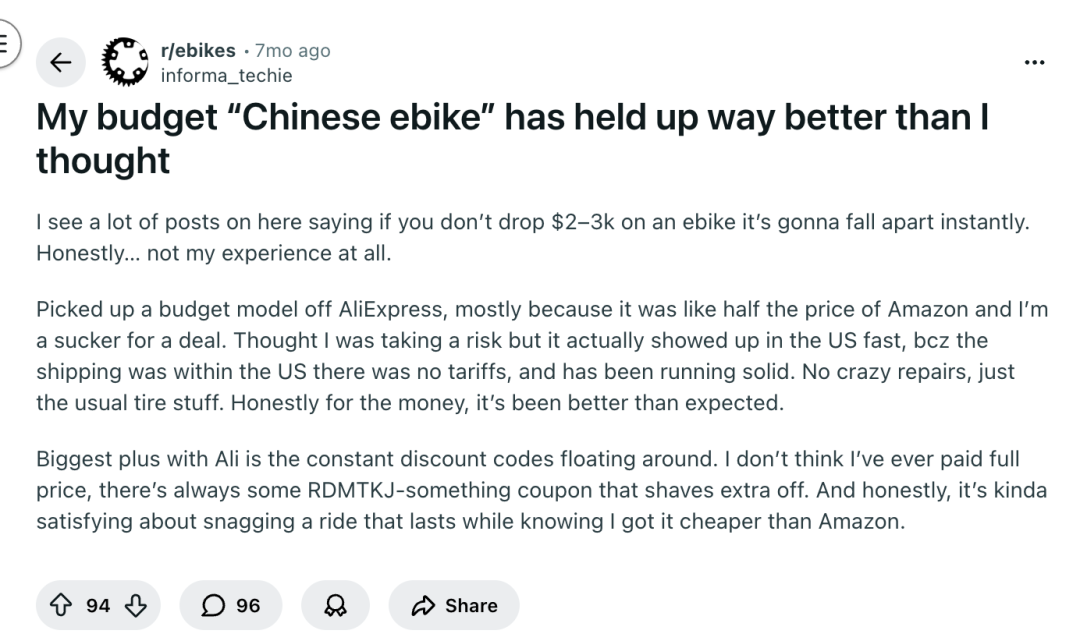 图源：海外论坛Reddit