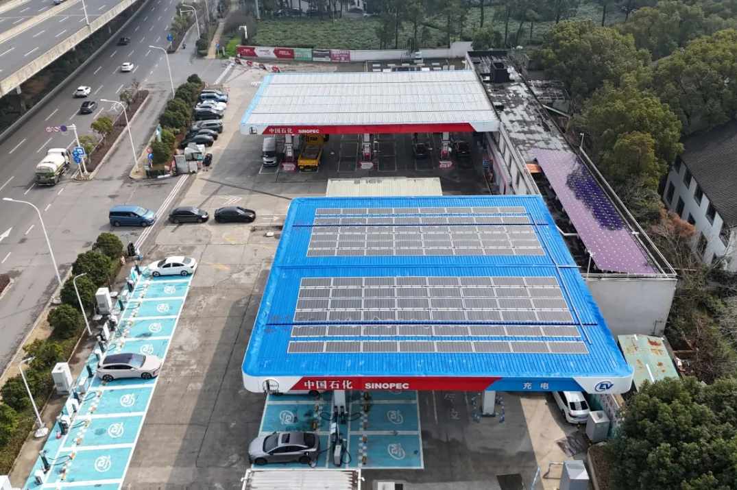 图片来源:中国石化