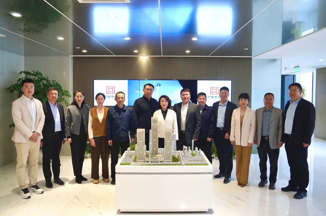 【全会动态】区委常委、统战部部长韩雪带队到建外街道调研指导基层商会建设工作