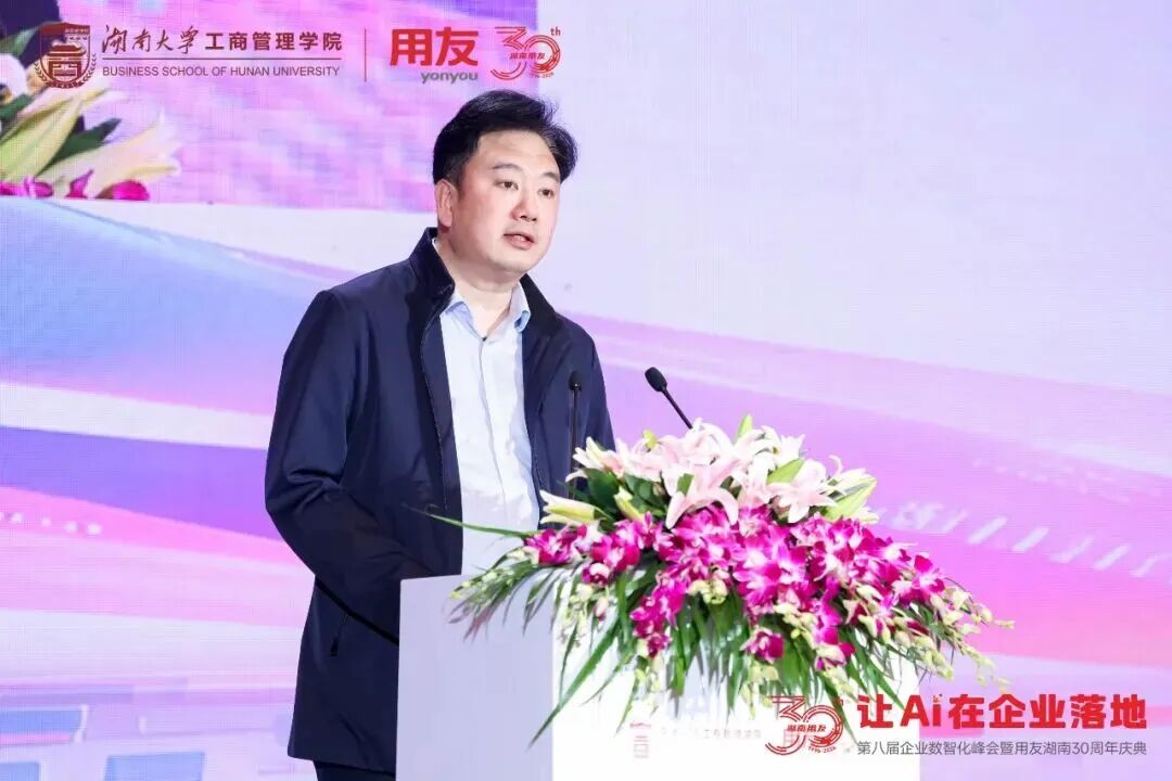 ▲湖南省工业和信息化厅党组成员、副厅长  陈晖