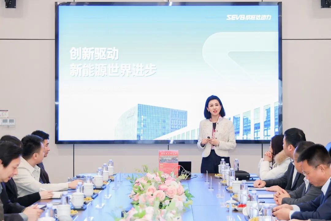 义乌基地交流分享会