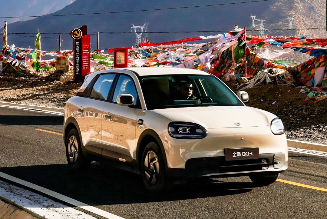 奇瑞QQ3预售6.89万起，海鸥也要上激光雷达，代步车都这么卷？