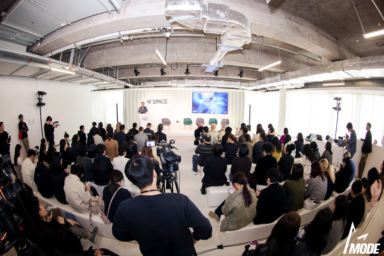 上海时装周 M SPACE 开场论坛。受访对象供图