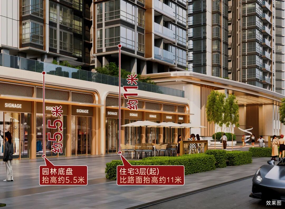 天境云玺效果图