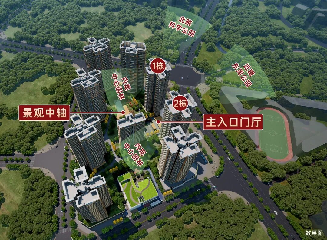 天境云玺效果图