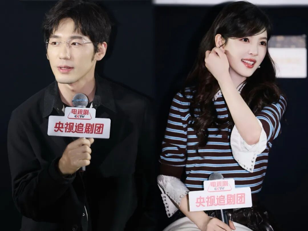 央视追剧团直播！《冬去春来》主创独家分享↑