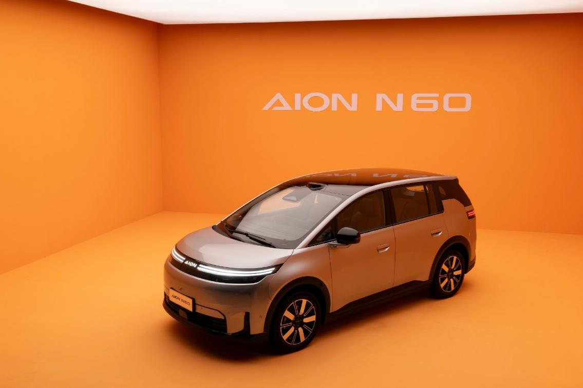 全系标配激光雷达 埃安N60开启盲订