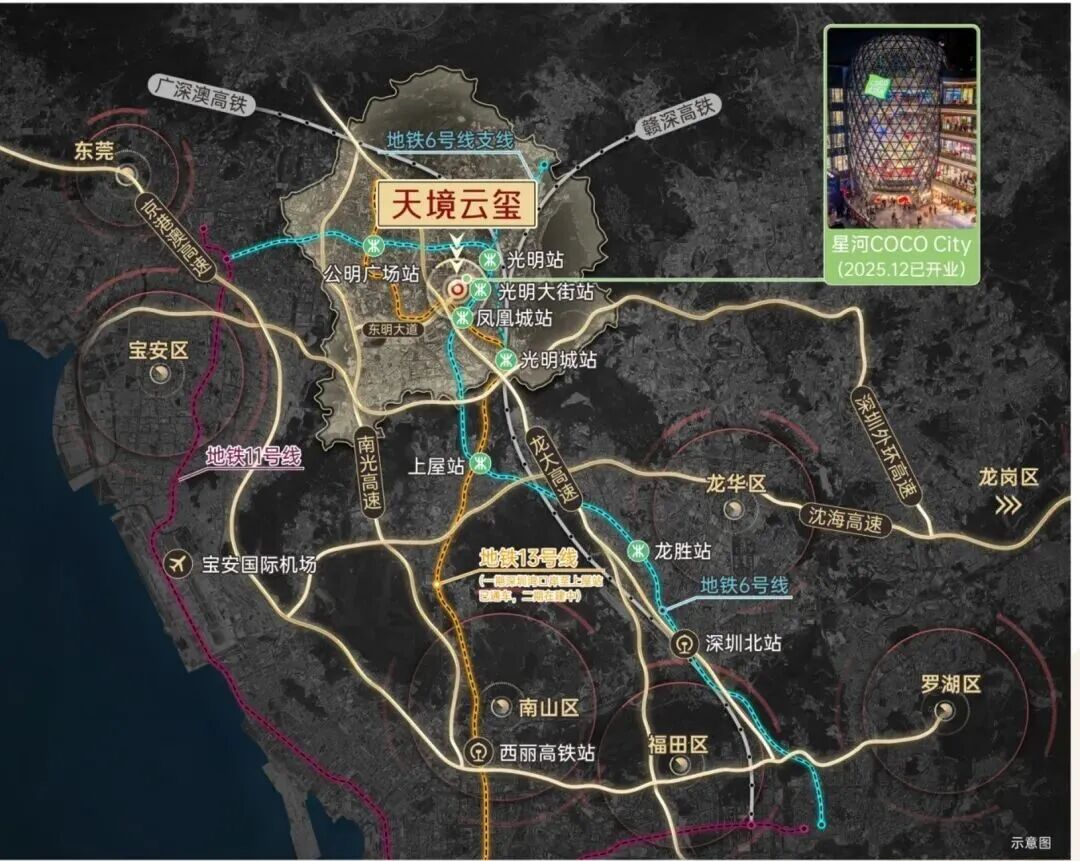 天境云玺位置示意图