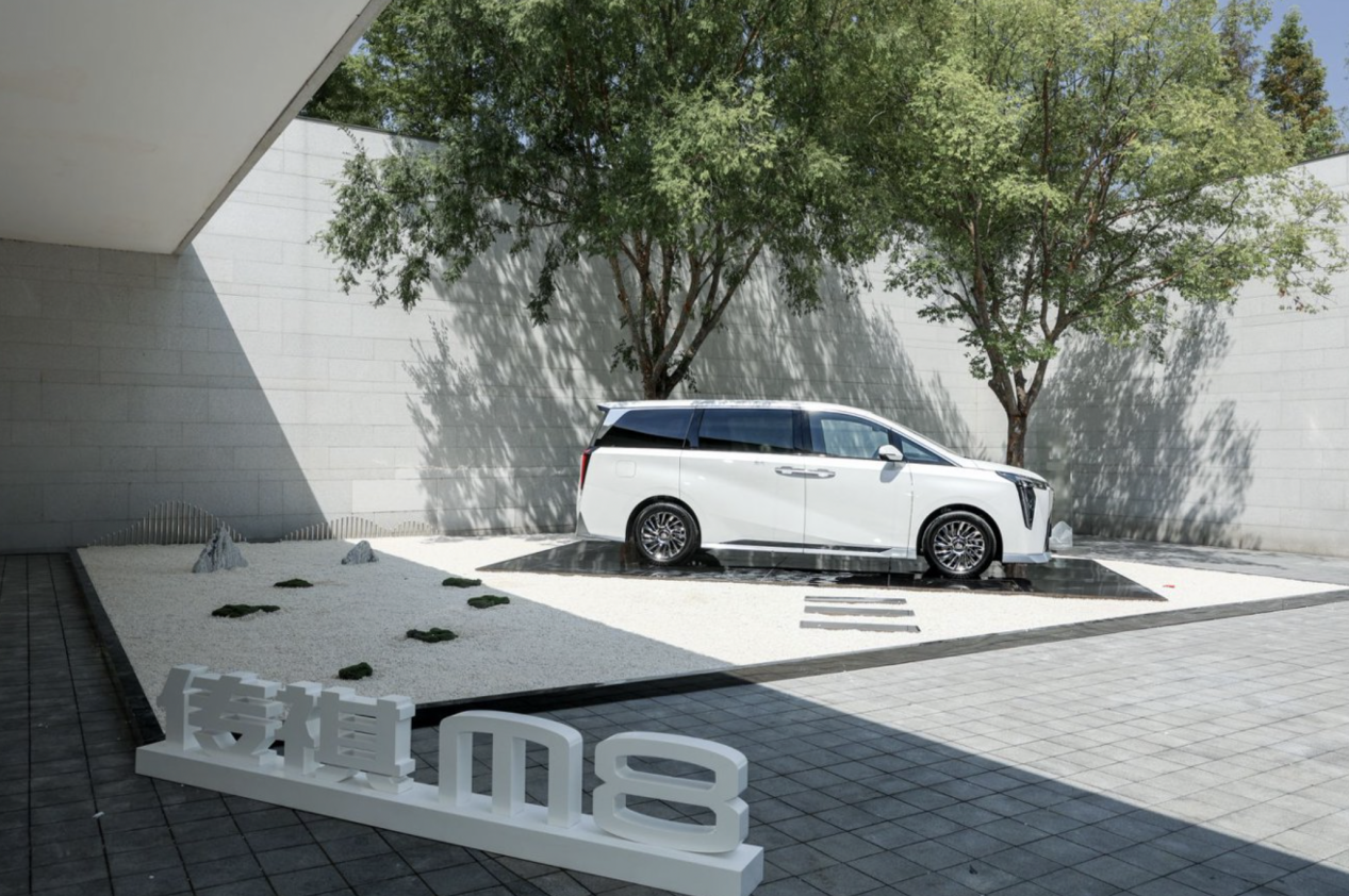 传祺MPV世家新春出行攻略：开启美好出行新时代