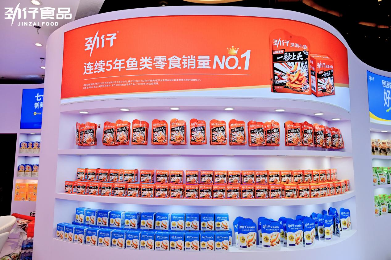 图源：受访者供图