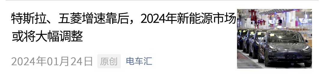 【电动装备】小鹏汇天飞行汽车核心电池在中创新航成都工厂量产下线