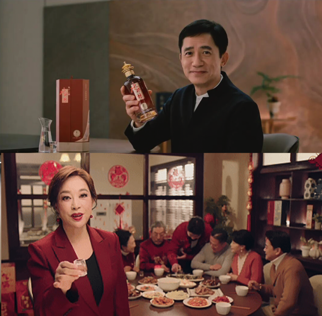 图片来源：各官方公众号