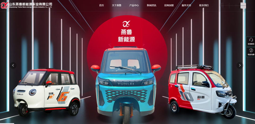 20人“老头乐”工厂单挑小米汽车，当事企业独家回应风口财经：已和解