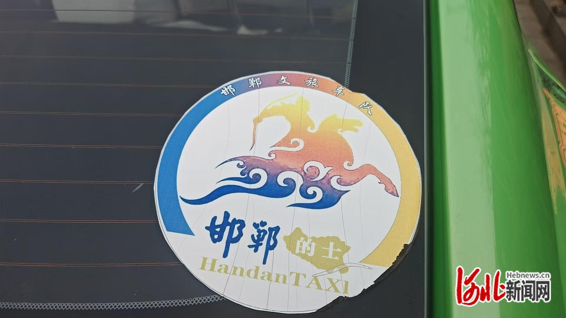 点赞河北丨外地货车司机突发胆结石求助，邯郸的哥秒变“临时家属”全程陪同就诊