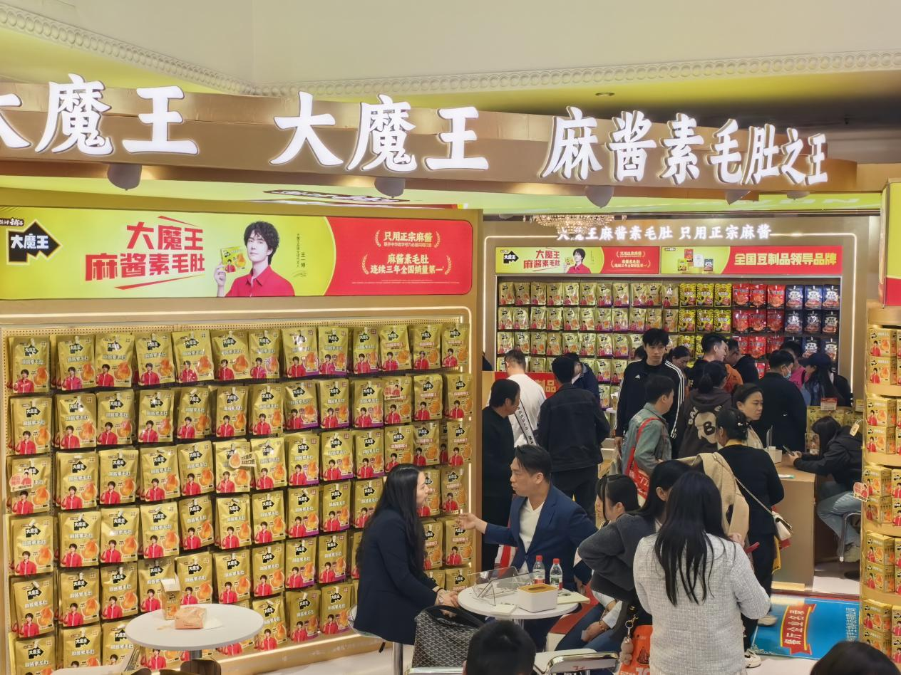 图片来源：财联社记者/摄