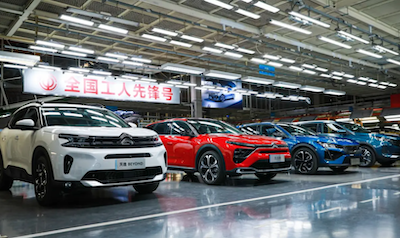 法系在华销冠车型降价20%，车名叫凡尔赛