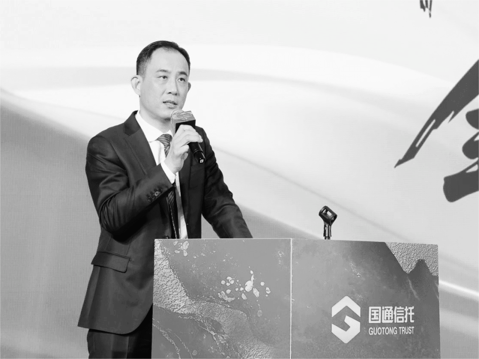 金融圈噩耗！知名信托董事长意外离世，享年55岁