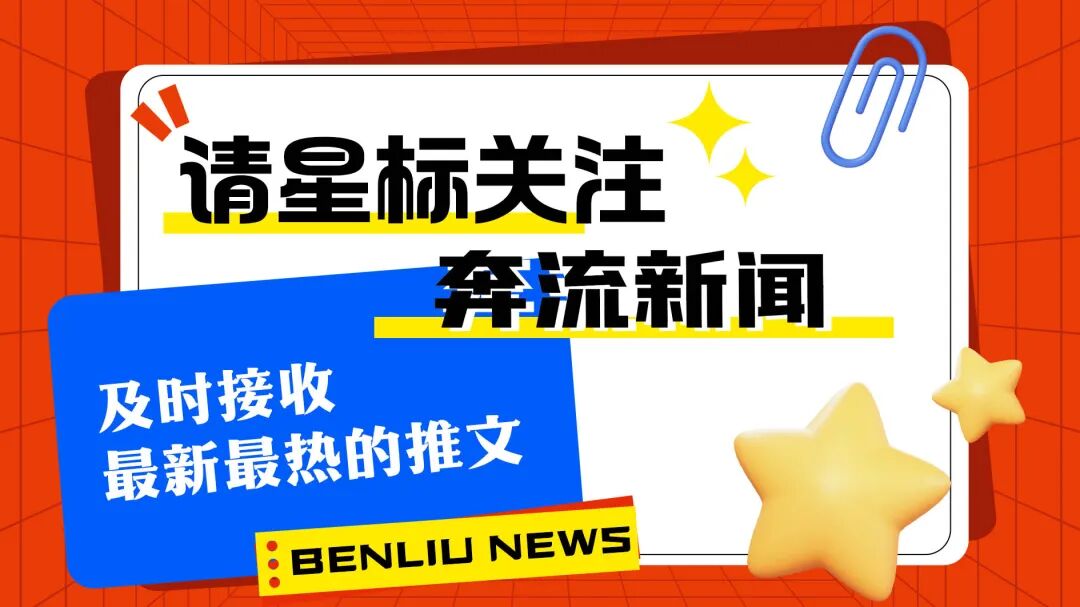 伊朗宣布：向美国“林肯”号航母发射了导弹！强有力地控制霍尔木兹海峡和波斯湾