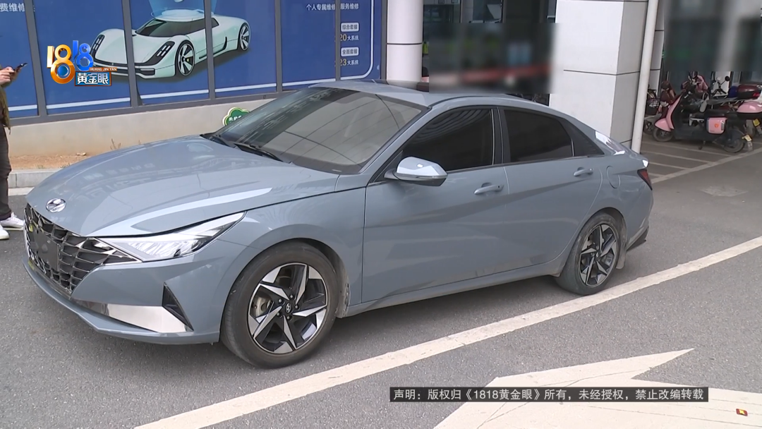 都是“查博士”检测，从S级变成D级？检测人员：被教育了