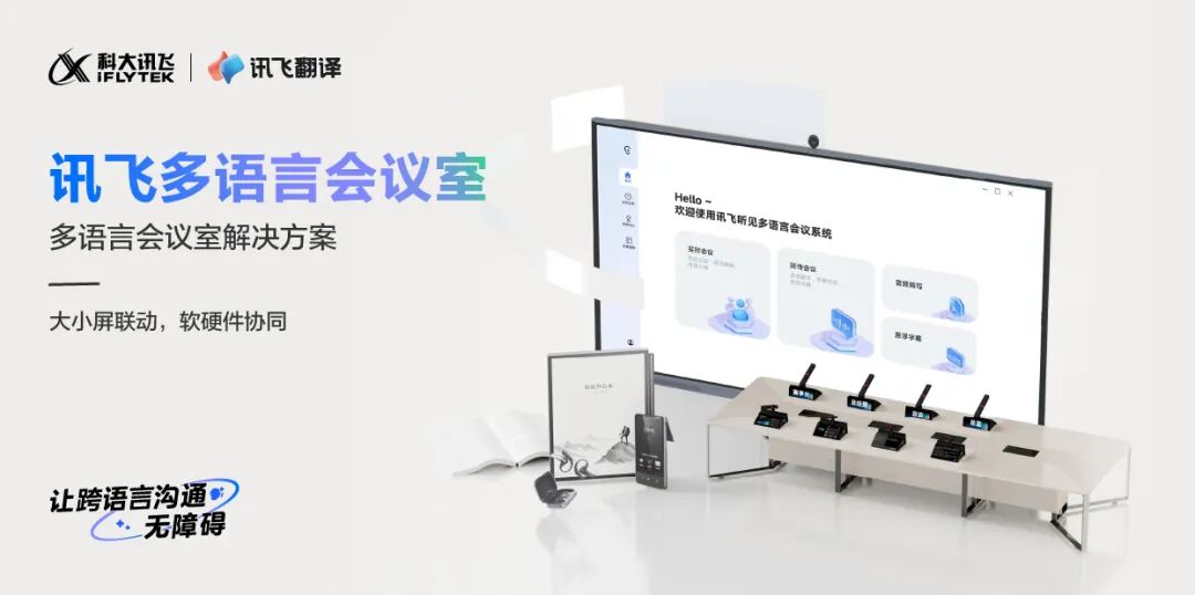 媒体合作及转载添加微信YBLyjzx