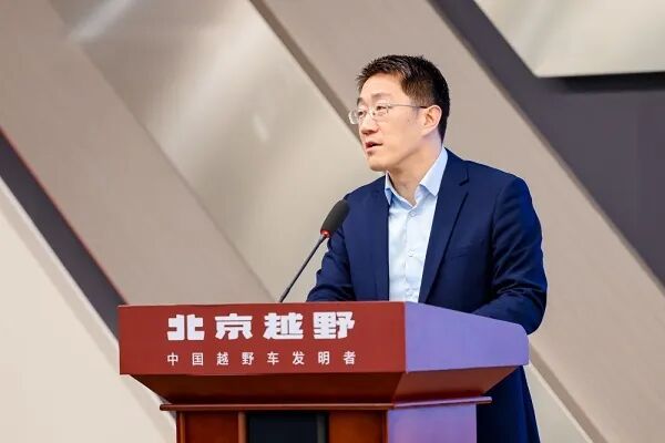 北汽集团点兵备战：张国富刘观桥挑自主大梁 王昊调任品牌管理部部长