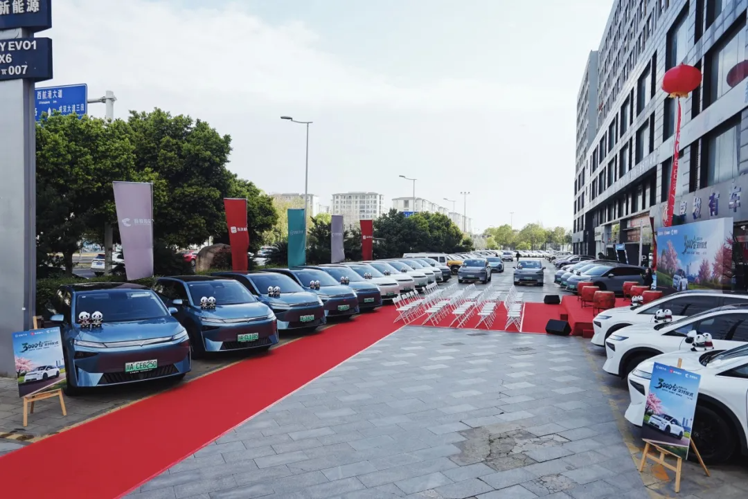 3000台启辰VX6交付，以“五省”优势赋能绿色出行