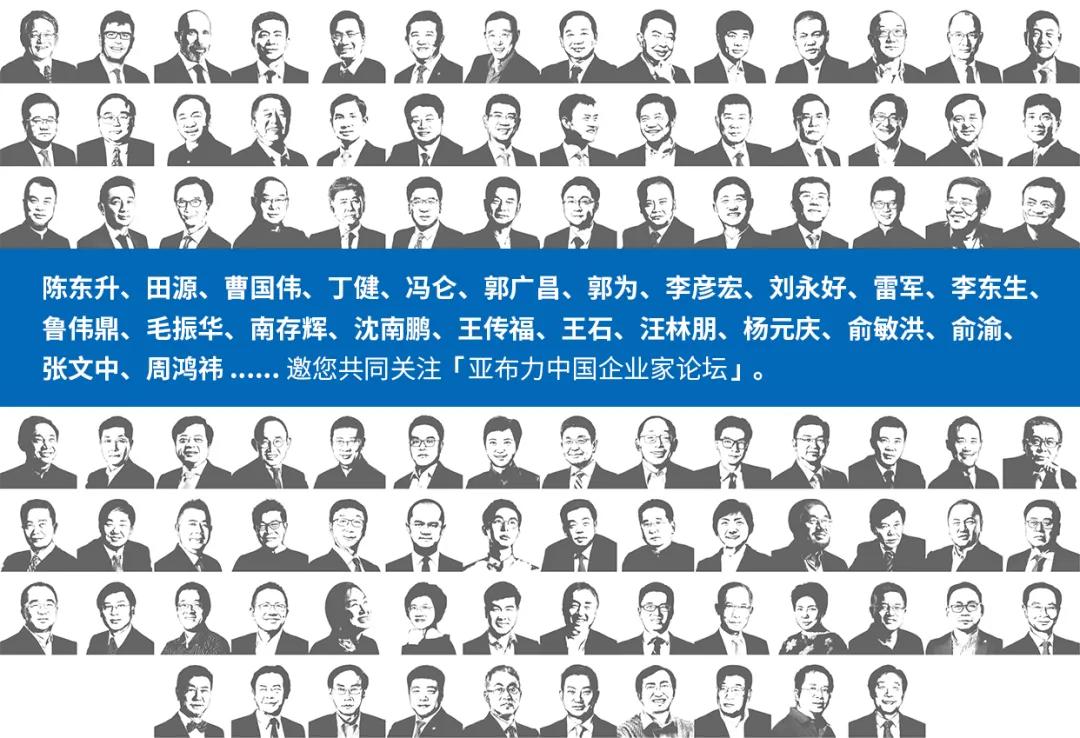 媒体合作及转载添加微信YBLyjzx