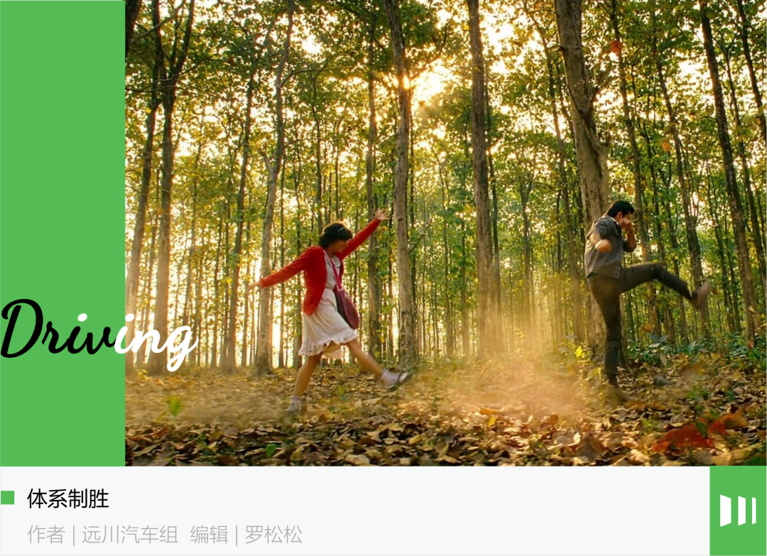 长期主义的回响：上汽集团一场厚积薄发的“技术兑现”