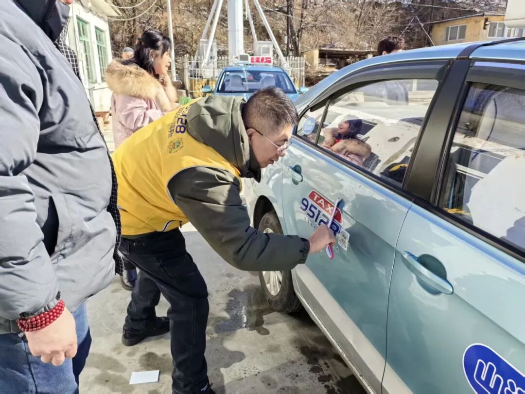 秦皇岛95128上线！巡游出租车也能一键约