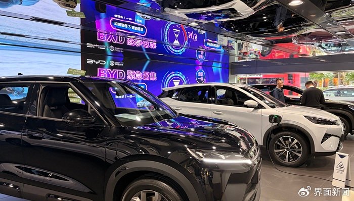 8年补贴政策退场前夜，香港居民疯抢国产电动车