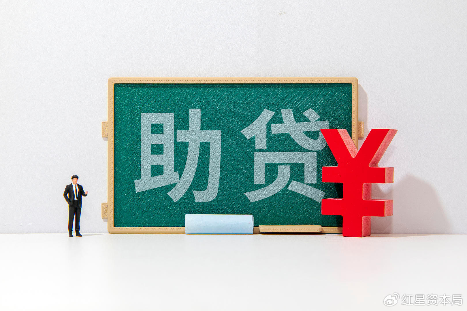 “技术部3000人缩减到约200人”，多家互联网金融公司被曝减员！