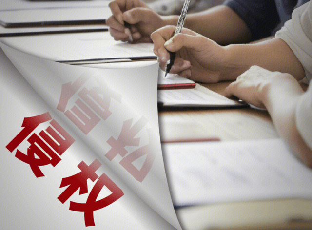 图源：罐头图库