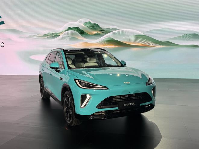 全新外观设计，奇瑞风云T9L预售不到14万元起