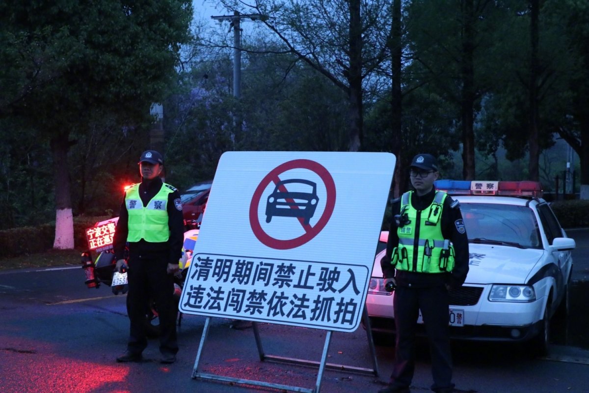 本周末迎清明前祭扫高峰，宁波交警发布出行提醒