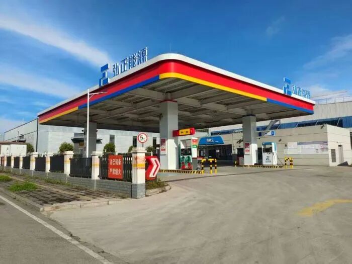 川东北第一座加氢站——广安市官盛加氢综合能源站