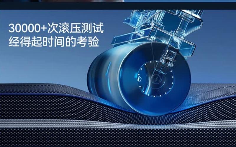慕思智慧睡眠旗舰店截图