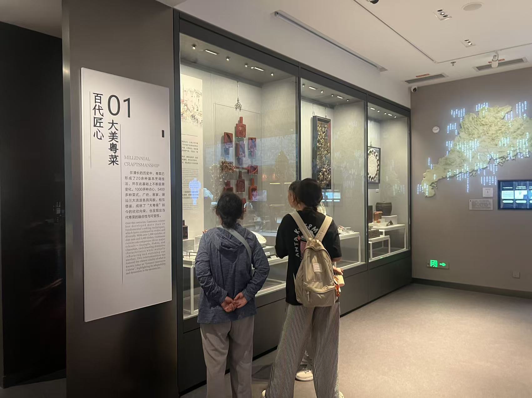 广州酒家文昌店内粤菜博物馆。魏彤摄