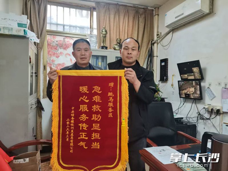 多看一眼，救人一命！