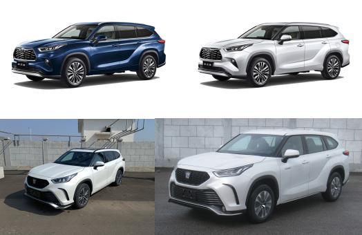 丰田召回超56万辆汽车 涉及汉兰达和皇冠陆放