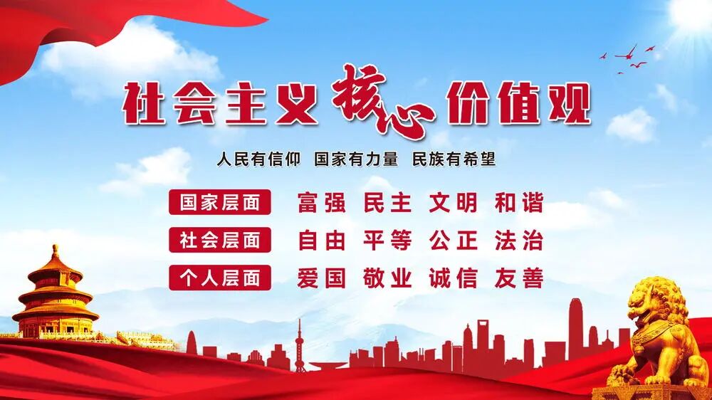 来源：龙江新产投