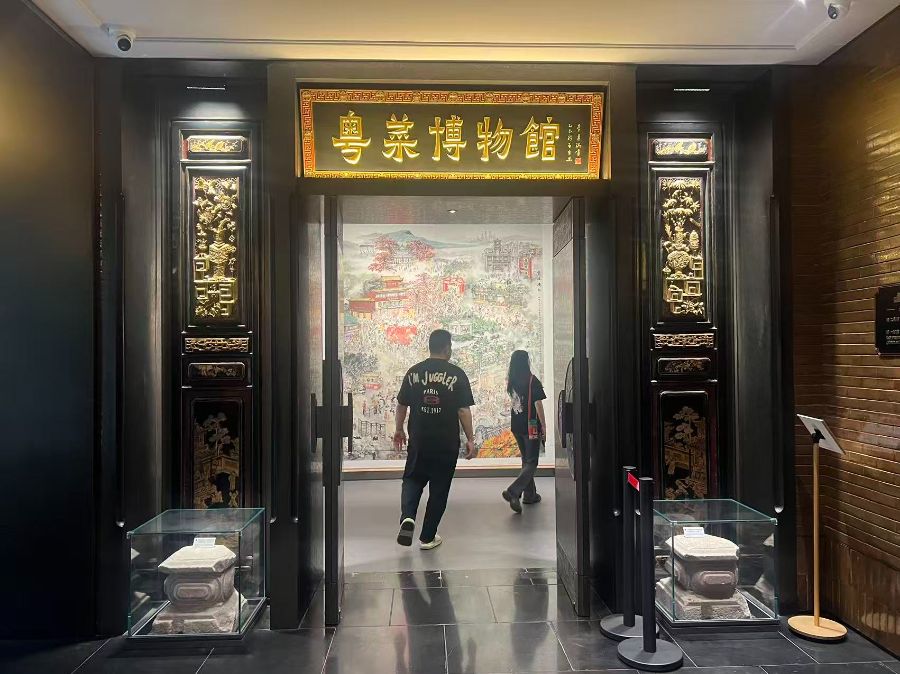 广州酒家文昌店内粤菜博物馆。魏彤摄