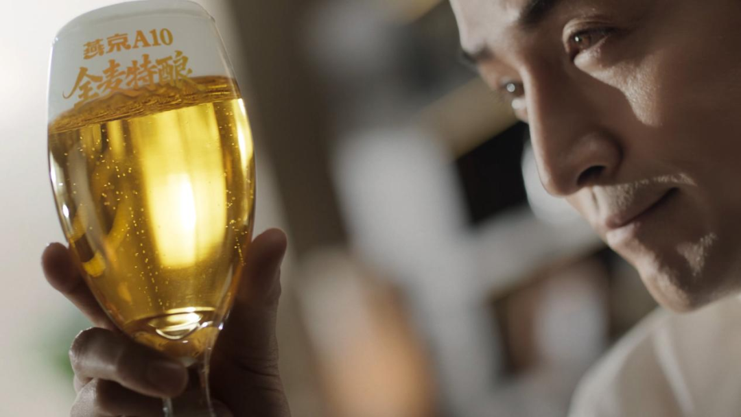 高端啤酒怎么选 ? 燕京A10发布会 , 胡歌告诉你