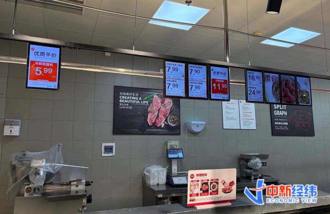 3月27日晚,北京市通州区某连锁超市内售卖的猪肉 中新经纬 闫淑鑫摄