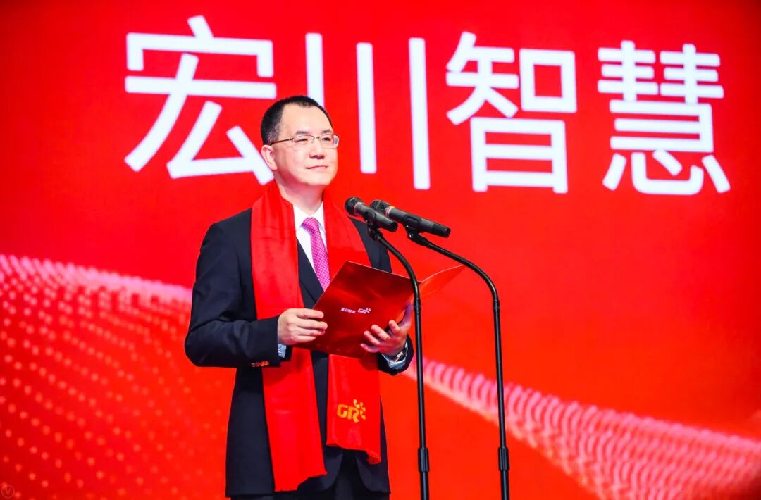 2018年3月28日，宏川智慧在深交所上市